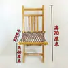 Taburete Pequeño Plegable Portátil para el Hogar de Madera de Espino, Taburete Pequeño Plegable de Shandong, Silla de Exterior, Silla de Pesca, Taburete