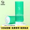 Mangueira de PE Altamente Flexível para Cosméticos Limpador Facial Creme para Mãos Protetor Solar Mangueira com Tampa Flip-Top Material de Embalagem Mangueira de PE