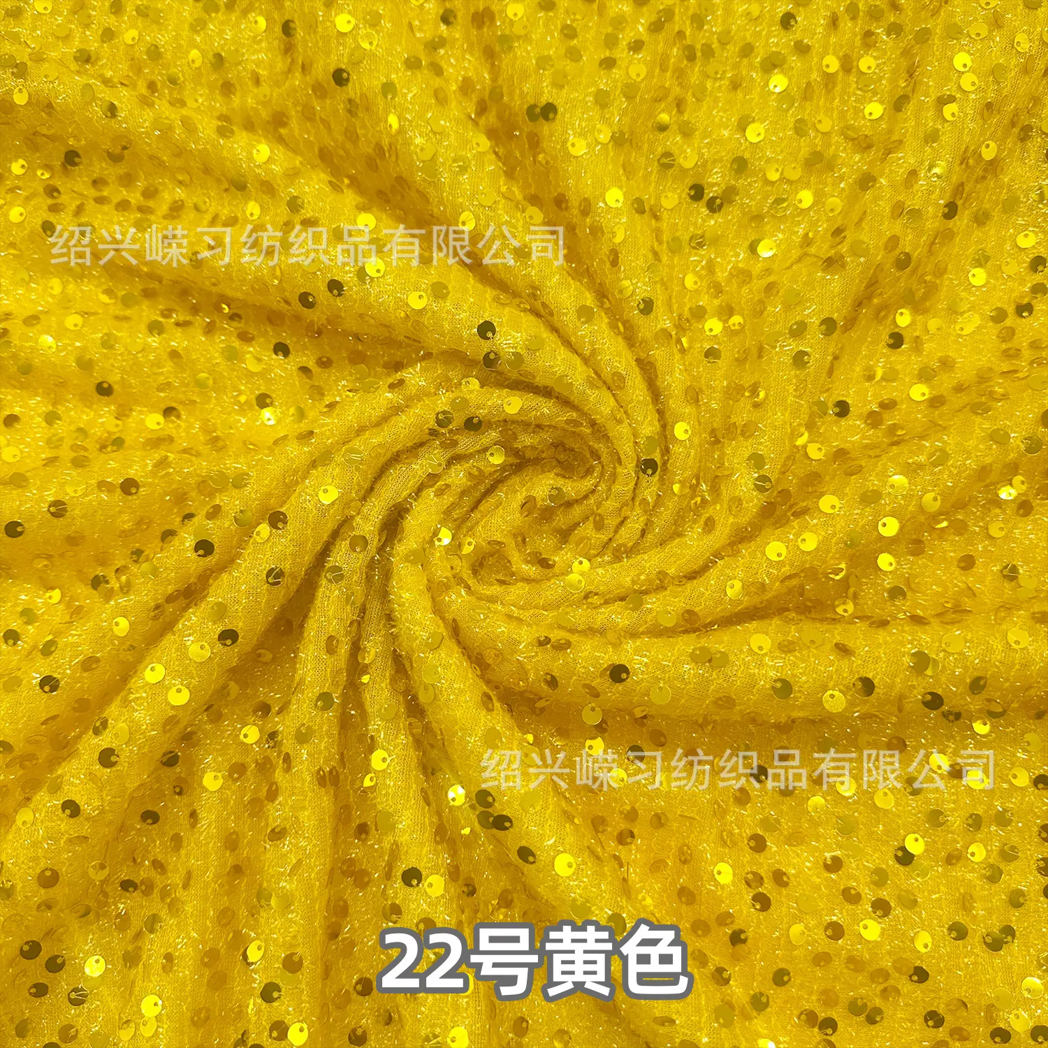 22号黄色.jpg
