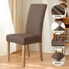 Suministro Transfronterizo de Fundas para Sillas Sin Brazos para Hogar, Restaurante, Banquete, Oficina, Fundas para Sillas Jacquard de Lujo Ligero