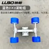 Colección Completa de Accesorios para Remolques para Motocicletas, Yates, Botes de Goma, Botes de Asalto, Accesorios para Remolques de Barcos, Rodillos, Ruedas Superiores