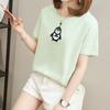 3171 # Camiseta de Manga Corta para Mujer, Estilo Coreano Holgado (95 Algodón 5 Spandex)