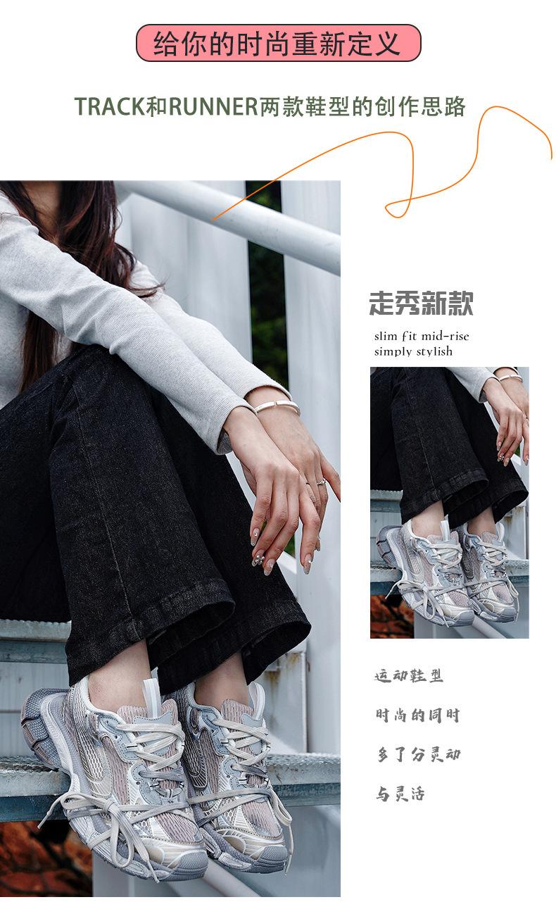 详情-12.jpg