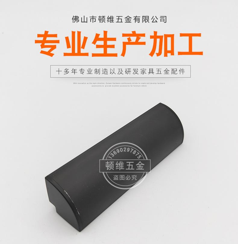 顿维五金内页_01