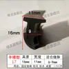 Tira de sellado a prueba de polvo para puertas y ventanas en forma de torre Relleno de huecos para ventanas de aleación de aluminio en forma de media luna Tira de sellado en forma de media torre