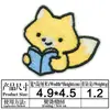 Bordado Ya Original Fofo Desenho Animado Adesivos de Tecido Bordados Patch para Jaqueta de Penas Infantil Bolsa Aplique Decorativo Coelho Filhote Patinho