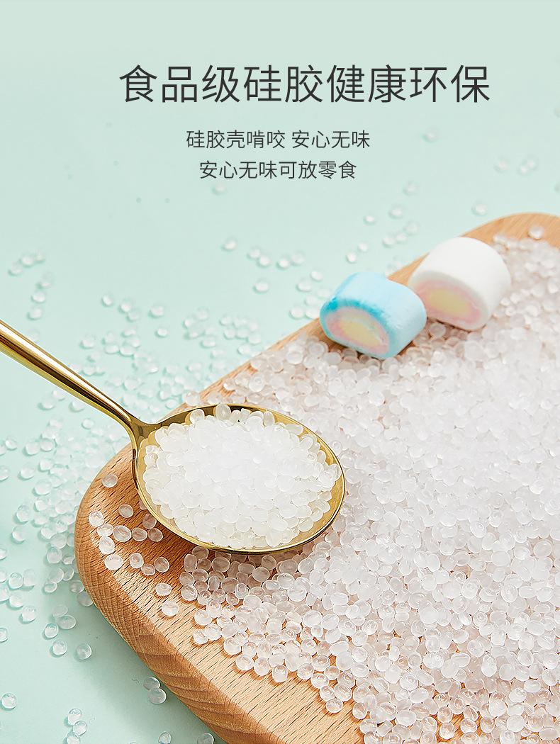 饭兜1_05