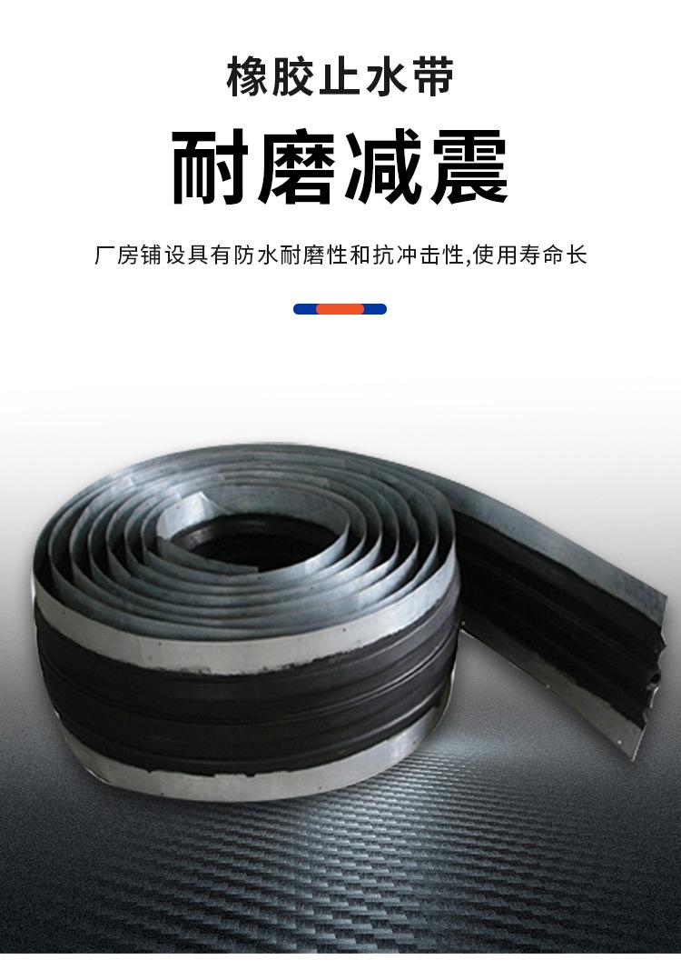止水带详情903_05.jpg