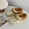 Tamancos Quentes de Solado Ultra-Espesso de Inverno para Mulheres com Veludo e Aparência Elevada, Chinelos de Algodão Macios com Solado de Eva Removível para Mulheres Que Podem Ser Usados Fora
