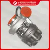 Turboalimentador HX40W para motor Dongfeng Cummings ISL 4955895 4049950 4049949