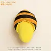 Juguetes para Mascotas, Juguetes de Peluche que Hacen Sonido, Juguetes para Perros, Duraderos y Resistentes a Mordidas, Juguetes para Perros para Masticar Dientes, Juguetes con Sonido Incorporado