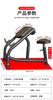Taburete de entrenamiento de bíceps multifuncional comercial, silla de pastor, taburete con mancuernas