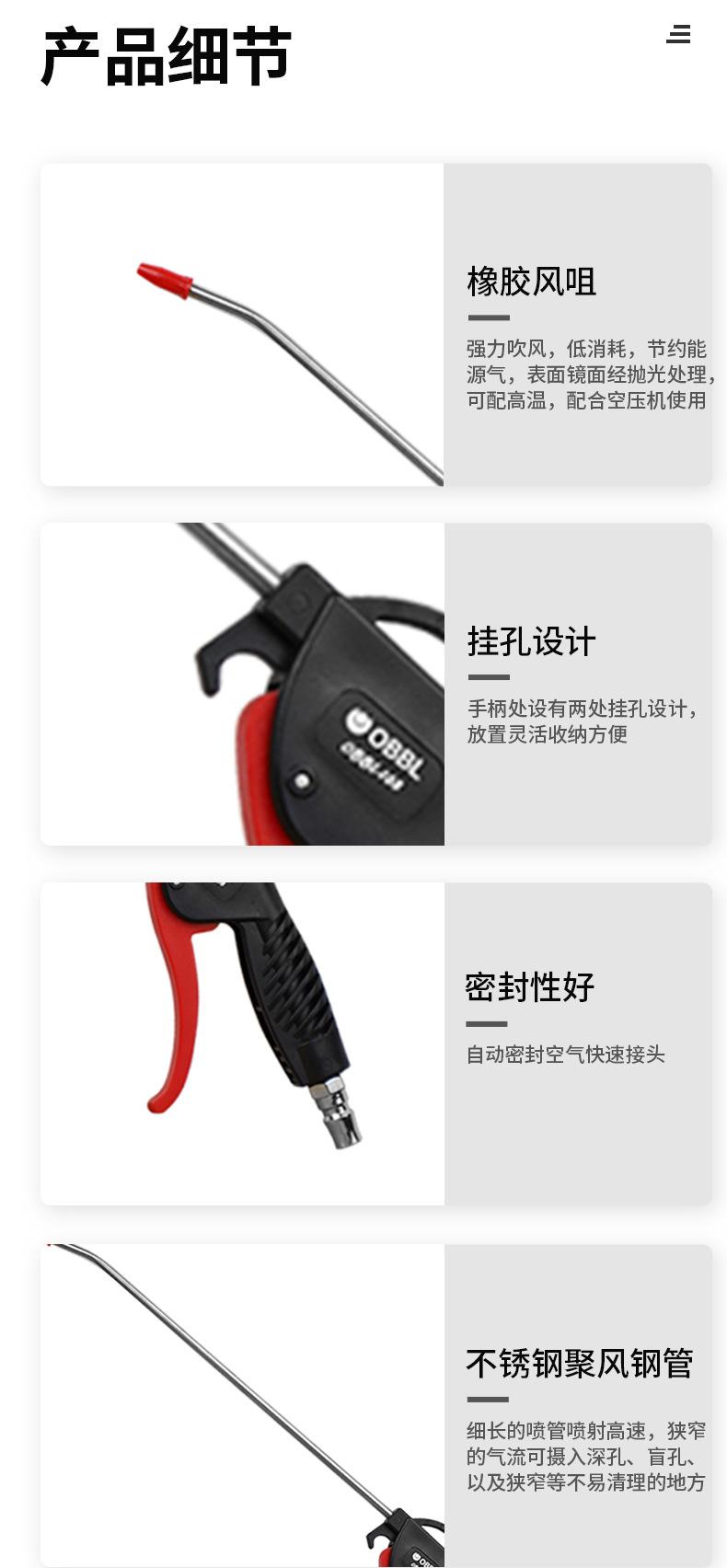 168-3细节.jpg