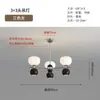Novo Lustre Molecular de Feijão Mágico Atmosférico Moderno para Sala de Estar Sala de Jantar Iluminação Personalizada Iluminação de Quarto Simples Criativa Nórdica