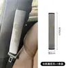 Funda Protectora para Cinturón de Seguridad de Coche, Ropa Antidesgaste, Decoración Extendida para Camiones y Vehículos, Transpirable y Cómoda para Hombros y Cuello