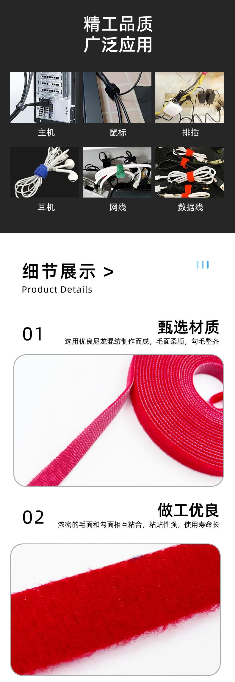 详情页_05.jpg