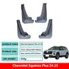 Guardabarros Chevrolet Cruze, Trax, Equinox, Malibu XL, Lacetti, Sail, Cavalier, Orlando