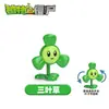 Plantas vs.. Juguetes de Zombies al por Mayor: Bicho Mecánico, Máquina de Futbol, Disparador de Guisantes, Planta Piraña Set Completo Modelos