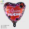 Nuevo globo de aluminio de 18 pulgadas con forma de corazón español con confesión romántica Te amo globo de decoración de fiesta de cortejo del Día de San Valentín
