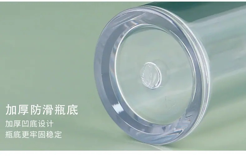 半罩_08.gif