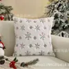 Nova Capa de Almofada Decorativa de Natal com Bordado de Lantejoulas de Floco de Neve, Capa de Almofada de Sofá, Decoração de Festa, Fronha de Presente de Feriado