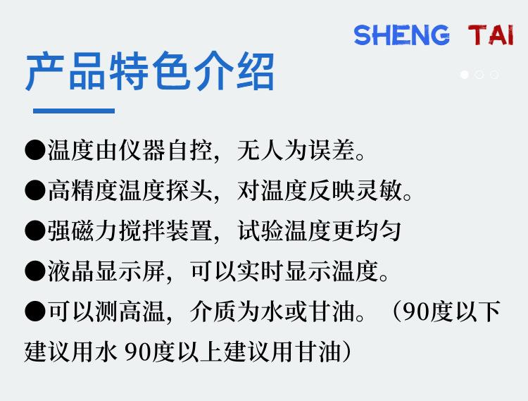 ST104A.(3)