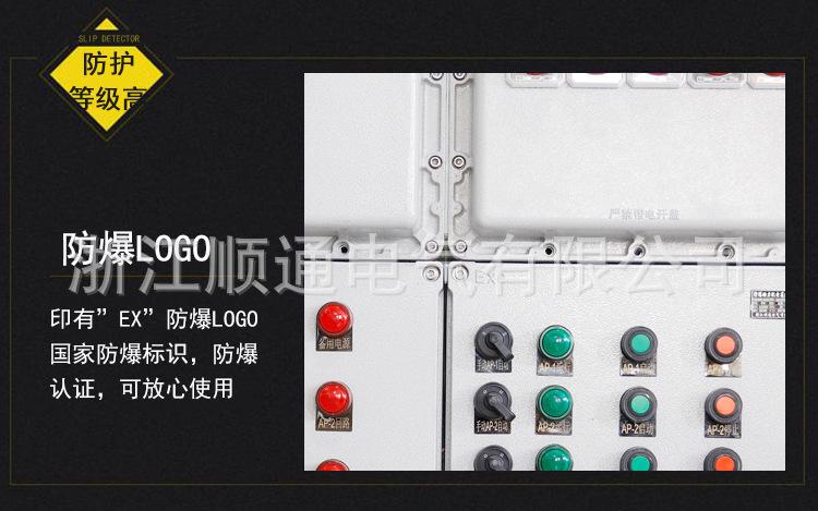 详情_07.jpg
