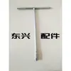 Bisagras para Puerta de Garaje, Soportes para Puerta de Garaje, Ruedas para Bisagra de Puerta, Accesorios para Bisagras de Puerta, Soportes, Garaje, Accesorios para Puertas de Garaje