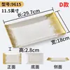 Prato Retangular de Melamina Xiangyuanmei, Prato para Churrasco Comercial, Prato para Carne Grelhada, Prato para Restaurante de Hot Pot, Prato para Legumes, Prato de Jantar