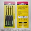 Venta Caliente Transfronteriza Dropshipping 10 Piezas/8 Piezas/4 Piezas Gancho Extractor de Retenes Herramienta para Instalar Retenes Extractor de Anillos de Sello