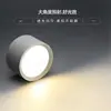 Downlight LED de Sobrepor Redondo para Teto Doméstico Sem Furo Sala de Estar Quarto Corredor Comercial Iluminação Smart com Dimerização