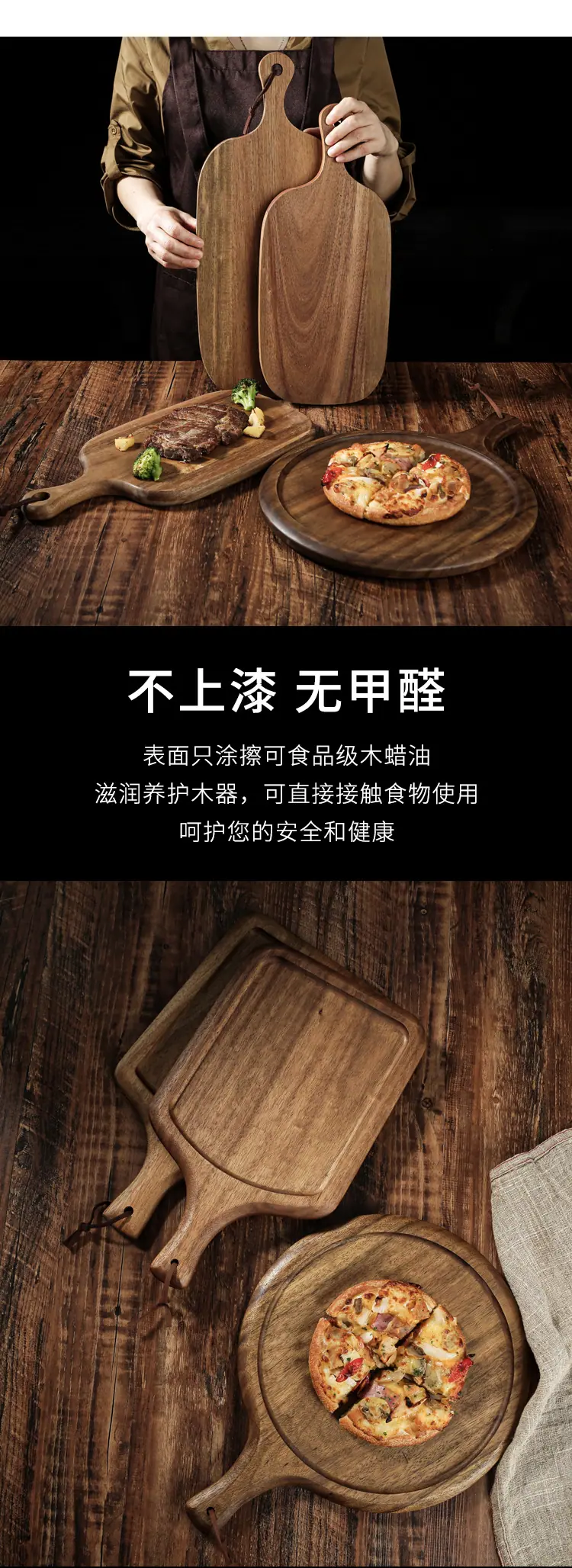 相思木详情页_05.jpg
