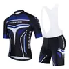 Entrada cruzada Comércio exterior roupas de ciclismo traje de alça curta novas roupas de bicicleta verão traje de alça curta manga curta homens