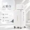 Maleta de Equipaje, Maleta de Viaje Modelo Nuevo con Ruedas, Caja con Candado de Contraseña, Ruedas Universales, Gran Capacidad para Estudiantes, Maleta de Viaje Resistente y Duradera, Personalizable