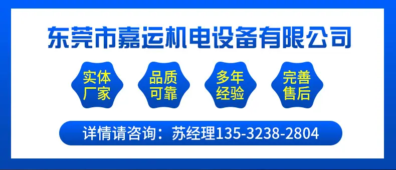 储气罐_01