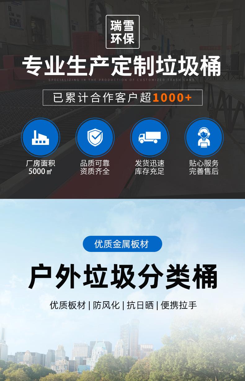 屋顶款详情图_01.png