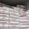 Polipropileno de Taiwán K8003A Suministro Químico de Taiwán PP Resistente al Impacto Fibra Química de Taiwán K8003 Grado Alimenticio Grado de Moldeo por Inyección Material