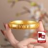 Pulsera de la Fortuna de Moneda Hueca de Cobre Estilo Antiguo de Plata Pura 999 para Mujer, Anillo Liso Nuevo Estilo Chino con Acabado de Alta Gama, Regalo del Día de la Madre