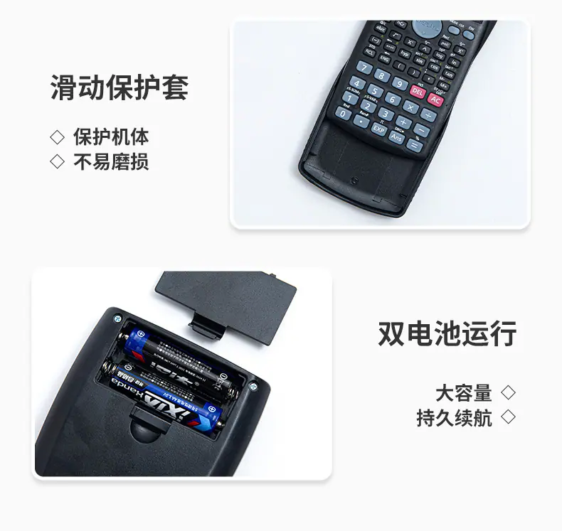 详情页_08.jpg