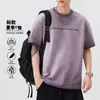 Camiseta de Manga Corta para Hombre Shanggu Verano Nueva Moda Estilo Americano Tejido de Alta Densidad Holgada Moda Estampada Versátil