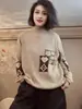 Suéter Nuevo de Invierno 2025 para Mujer, Corte Holgado, Versátil, Jacquard, Cuello Semi Alto, Tejido de Algodón, Suéter Casual a la Moda