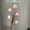 5 Flores de Tulipán Artificiales, Flores de Seda para Decoración de Piso de Sala de Estar, Arreglo Floral, Flores Secas de Plástico, Flores Altas