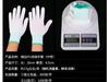 Los fabricantes suministran guantes con recubrimiento en los dedos guantes recubiertos para fábrica electrónica guantes de palma recubiertos de PU de nailon de 13 agujas núcleo del guante
