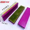 5000 12000 malha pedra de afiar ruby dupla face artefato de afiar pedra de afiar óleo de ágata natural - grande suprimento