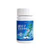Hoja Purificadora Activa Ecológica Supramolecular para Acuarios Hoja Purificadora de Agua Elimina Turbidez Verdor Olor para Estanques de Peces Ornamentales Purificación de la Calidad del Agua
