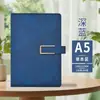Caderno A5 com Logo Personalizado, Caderno Simples para Anotações de Reunião para Escritório, Caderno de Couro PU para Funcionários da Empresa