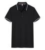Camiseta de trabajo de verano camiseta publicitaria personalizada polo solapa personalizada manga corta logotipo personalizado camisa cultural ropa de equipo