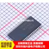 Ths4524Idbtr Serigrafía Ths4524 Tssop38 Chip Controlador Ic Parche Original en Stock