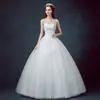 Vestido de Novia Blanco sin Mangas con Encaje Blanco y Perlas, con Tul Brillante y una Magnífica Falda Abullonada, Elegante Vestido de Novia, Transfronterizo Europeo y Americano 2026