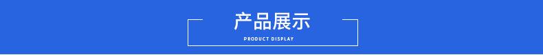 内页_03